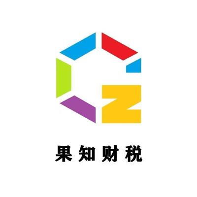 天津杨村企业名录与八方资源网 打造企业管理咨询新平台